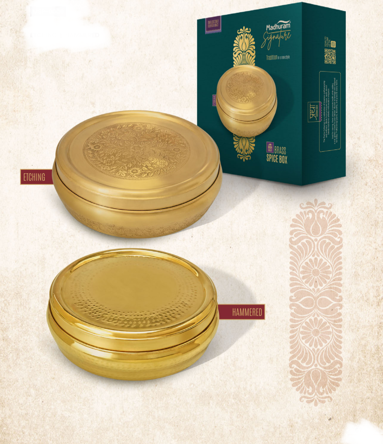 Spice box