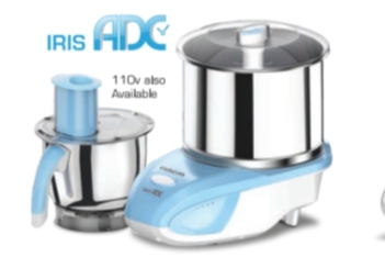 Iris adc